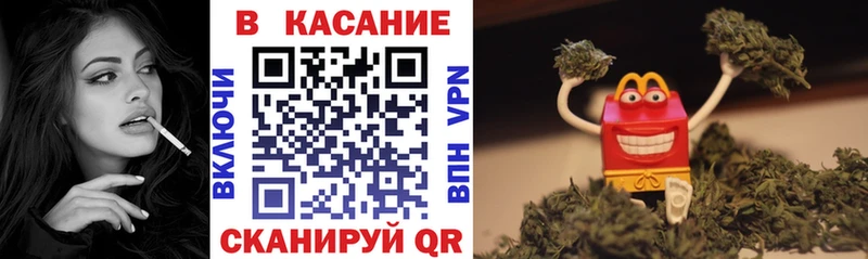  COCAIN Чердынь