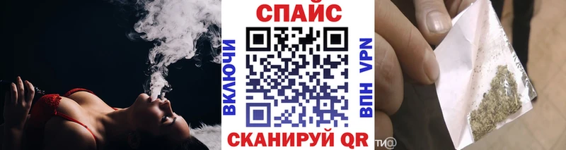 Купить где  Чердынь  Бутират буратино 
