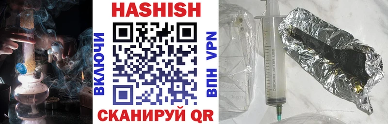 Купить закладки  Чердынь  Гашиш Premium 