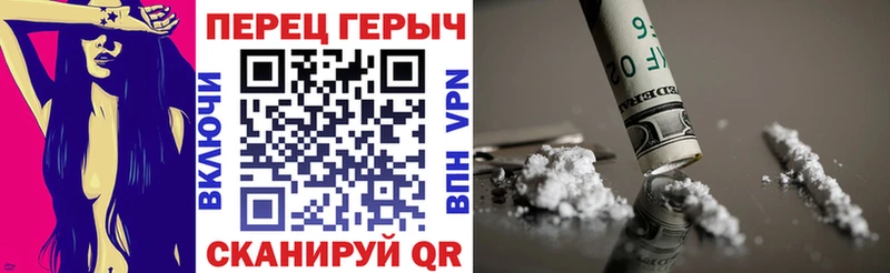 Купить где  Чердынь  Героин Афган 