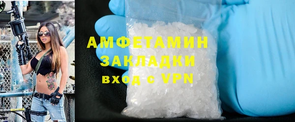 хмурый Карталы