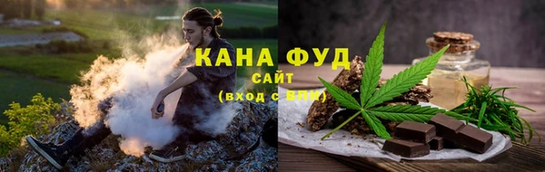 герыч Карпинск