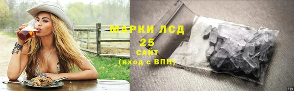 гашишное масло Касимов