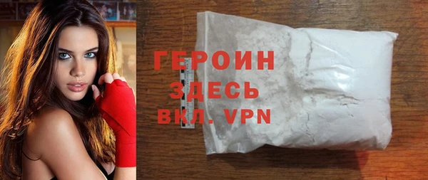 хмурый Карталы