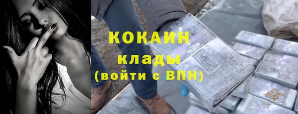 хмурый Карталы