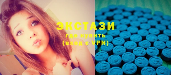 хмурый Карталы