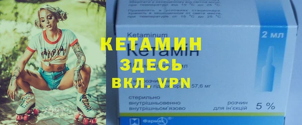 хмурый Карталы
