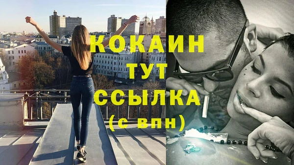 хмурый Карталы