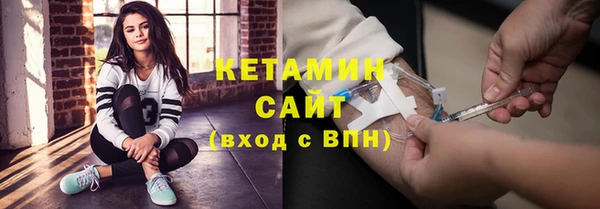 гашишное масло Касимов