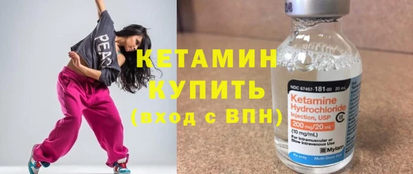 гашишное масло Касимов
