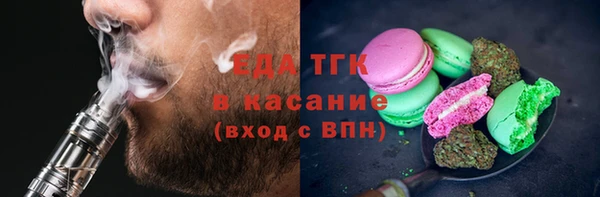 хмурый Карталы