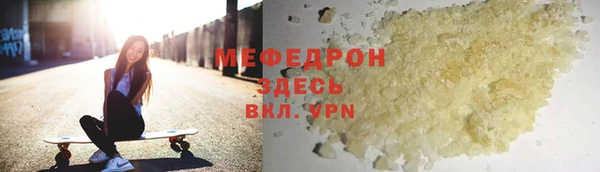 гашишное масло Касимов