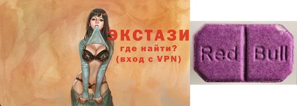 гашишное масло Касимов