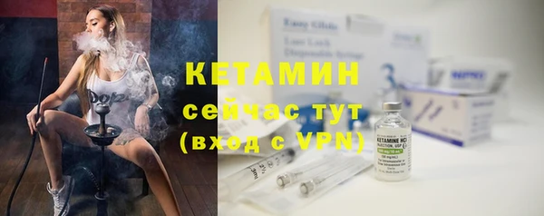 герыч Карпинск
