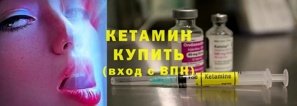 герыч Карпинск