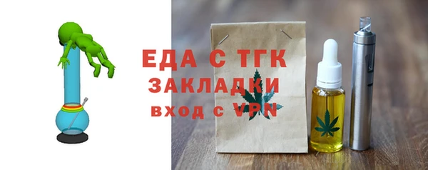 хмурый Карталы