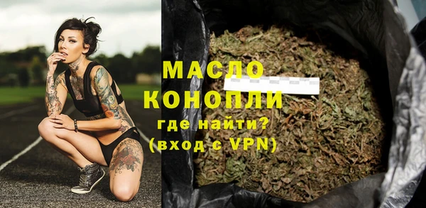 герыч Карпинск