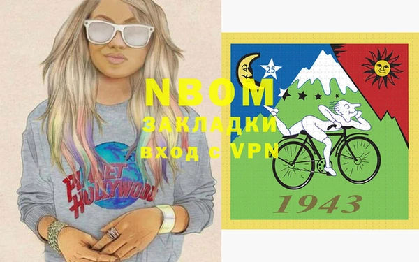хмурый Карталы