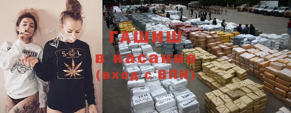 хмурый Карталы