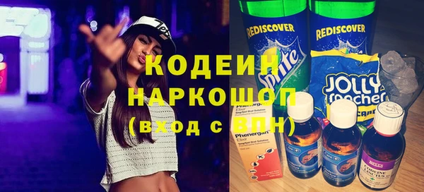 хмурый Карталы