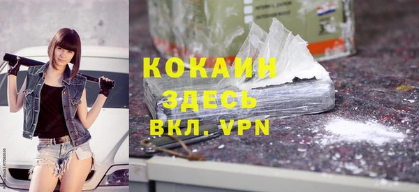 хмурый Карталы