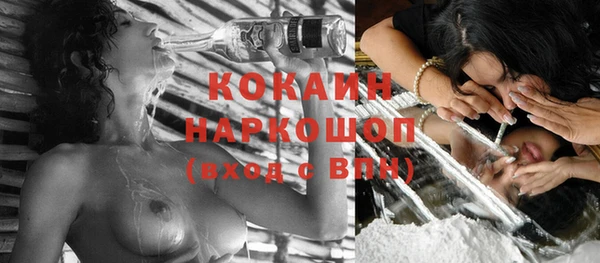 хмурый Карталы