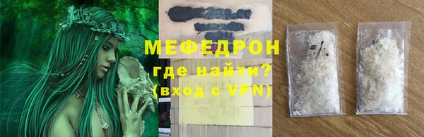 гашишное масло Касимов