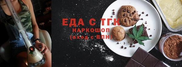 хмурый Карталы