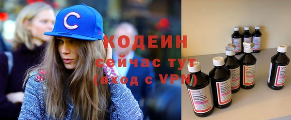 хмурый Карталы